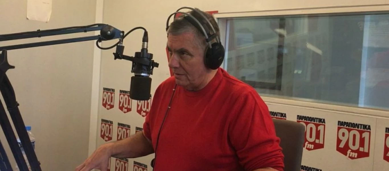 Γ.Τράγκας: «Θέλουν να πείσουν πως ο Κ.Μητσοτάκης είναι ο 